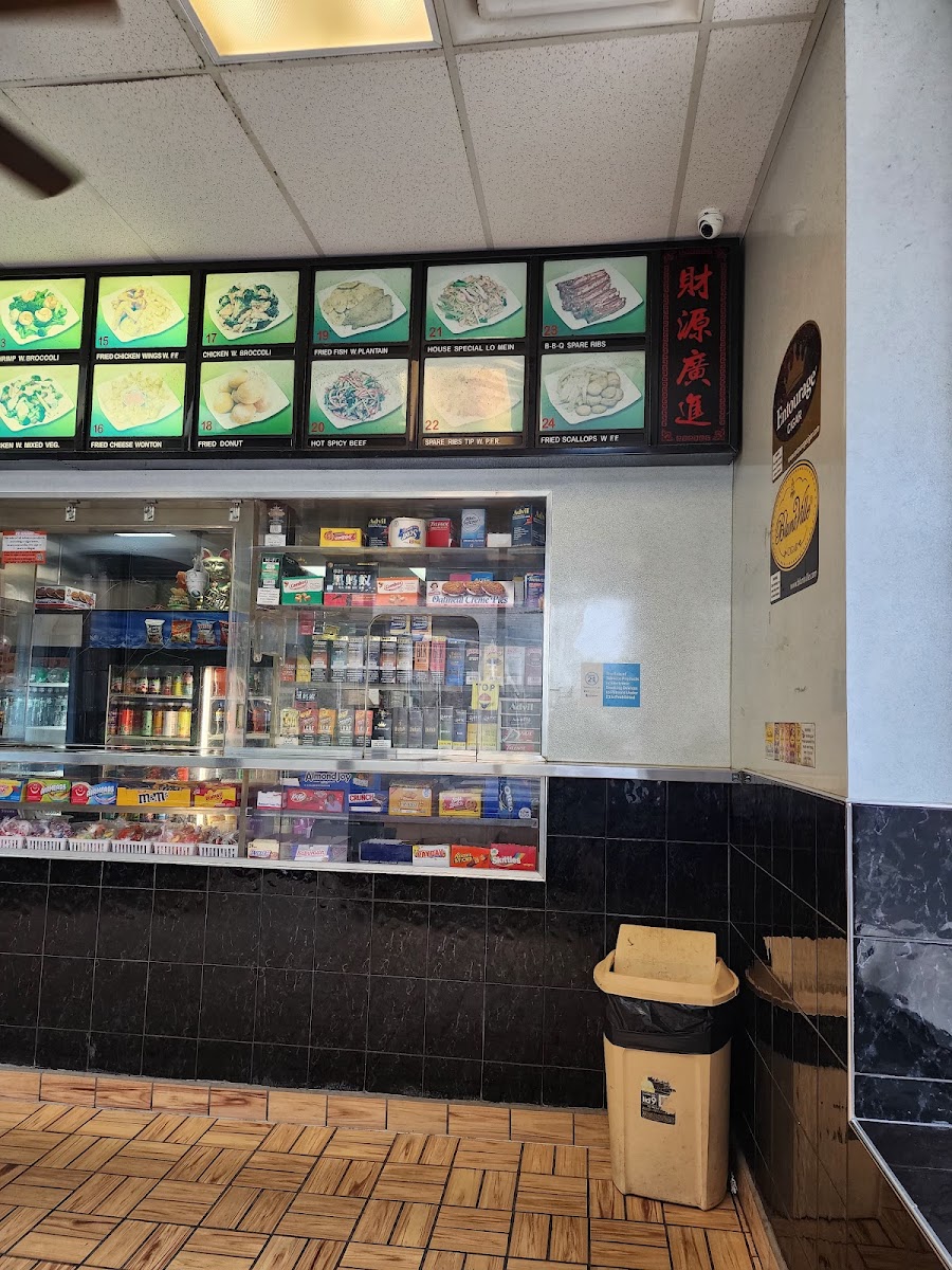 New China Chinese & American Food